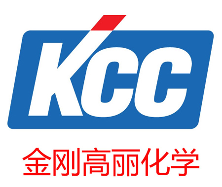 銀箭鋁銀漿合作伙伴KCC金剛高麗化學(xué)