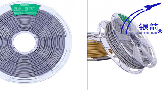 銀箭鋁銀漿，3d鋁銀漿.jpg